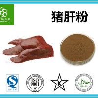 豬肝浸膏粉 豬肝粉 豬肝肽粉 扶風生產基地 工廠直銷