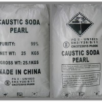 片堿/食品級片堿價格/食品級片堿出口廠家