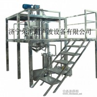 超聲波萃取罐的工作特點|榮匯超聲