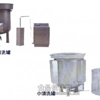 膠塞清洗機|榮匯超聲|價格優(yōu)惠發(fā)貨速度快