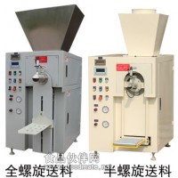 食品級(jí)閥口袋白砂糖包裝機(jī)
