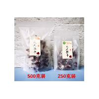 供應百色原產火龍果干