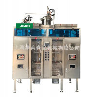 超潔凈液體軟包裝機