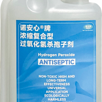 食品級消毒劑，新推出國產品牌，諾安心牌殺孢子劑
