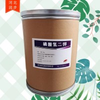 磷酸氫二鉀價錢
