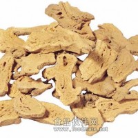 白術(shù)提取物  白術(shù)粉  白術(shù)濃縮粉