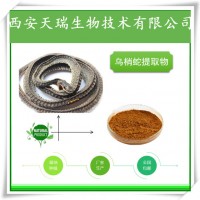烏梢蛇粉量大價優資質齊全