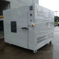 高溫烘箱 干燥箱