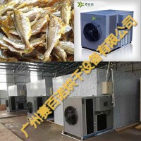 一度電可當(dāng)四度電使用的黃魚烘干機(jī)