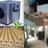 紙筒烘干機 紙管烘干機 紙品烘干解決方案