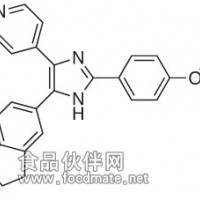 SB-590885   美國進口分析標準品