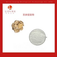 苦參提取物（苦參堿98%）