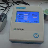 肉棗水分活度測試儀操作說明