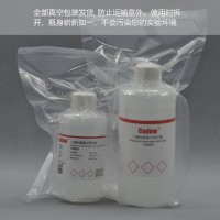 硫酸銀標準溶液 10g/L