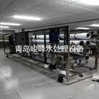 峻峰技術方案 15噸逆滲透設備 單級/雙級標準配置