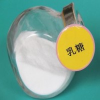 乳糖長期供應