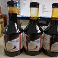 先卓1kg黑糖糖漿--廠家，黑糖漿出口加內(nèi)銷
