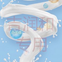 益生菌長期供應