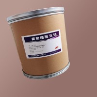 葡萄糖酸亞鐵用途