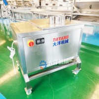 鮮葛根切片機 多孔式鮮葛根切片設備 切葛根片機器