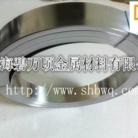 火焰切割機鋼帶  數(shù)控火焰等離子切割機滑車傳動鋼帶機床鋼帶
