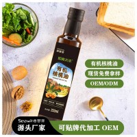 核桃油OEM貼牌代加工廠青島海智源可熱炒嬰幼兒童輔食用油供應(yīng)