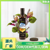 紫蘇籽油OEM貼牌代加工廠青島海智源嬰幼兒童輔食用油供應(yīng)