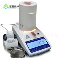 熱固性塑料水分測試儀操作檢定視頻