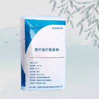 羧甲基纖維素鈉價格 萬象宏潤