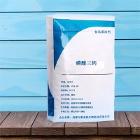 磷酸三鈣含量 萬象宏潤