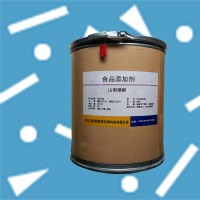 現(xiàn)貨供應(yīng) 食品級(jí) 山梨糖醇 甜味劑 批發(fā)零售