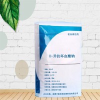d-異抗壞血酸鈉添加量 萬象宏潤