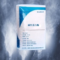 堿性蛋白酶的作用 萬象宏潤