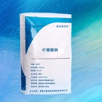 檸檬酸鈉價格 萬象宏潤