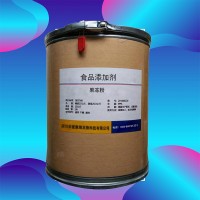 現貨供應 食品級 果凍粉 增稠劑 批發零售