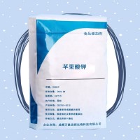 蘋果酸鉀價格 萬象宏潤