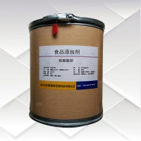 現(xiàn)貨供應(yīng) 食品級 碳酸氫鈉 漂白劑 批發(fā)零售