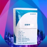 碳酸鉀 萬象宏潤