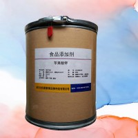 現貨供應 食品級 蘋果酸鉀 酸度調節劑 批發零售
