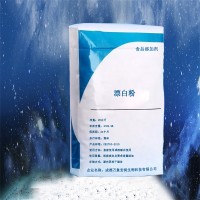 漂白劑 萬象宏潤