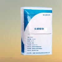 焦磷酸鈉廠家 萬象宏潤