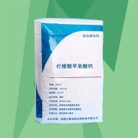 檸檬酸蘋果酸鈣價格 萬象宏潤
