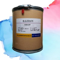 現(xiàn)貨供應(yīng) 食品級(jí) 氫氧化鉀 酸度調(diào)節(jié)劑 批發(fā)零售