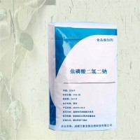 焦磷酸二氫二鈉的作用 萬象宏潤