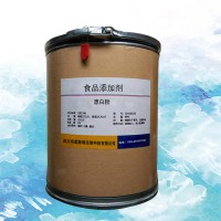 現(xiàn)貨供應(yīng) 食品級 漂 漂白劑 批發(fā)零售