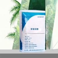 聚葡萄糖廠家 萬象宏潤