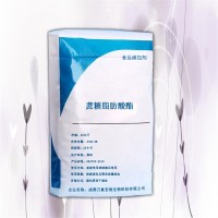 蔗糖脂肪酸酯價格 萬象宏潤