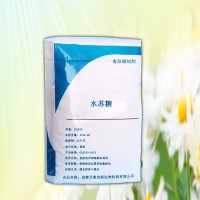 水蘇糖作用 萬象宏潤