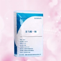 富馬酸一鈉廠家 萬象宏潤