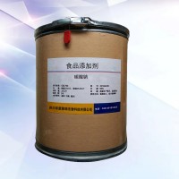 現(xiàn)貨供應(yīng) 食品級 碳酸鈉 漂白劑 批發(fā)零售